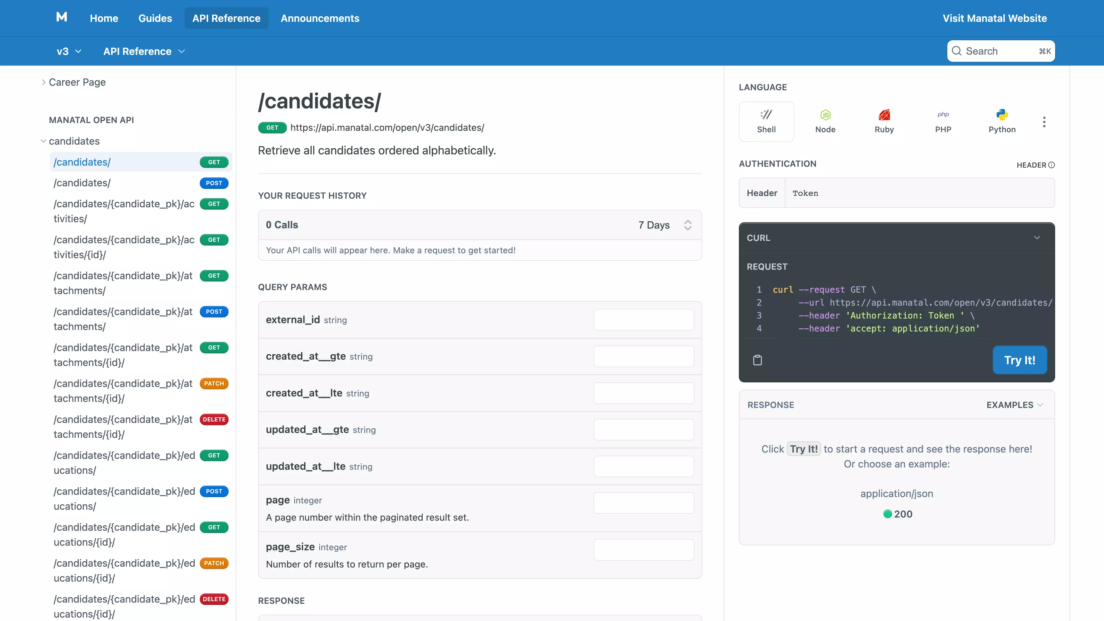 Connect the ATS software to other platforms using the API