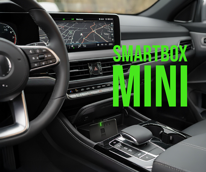 SmartBox Mini compact GPS tracker