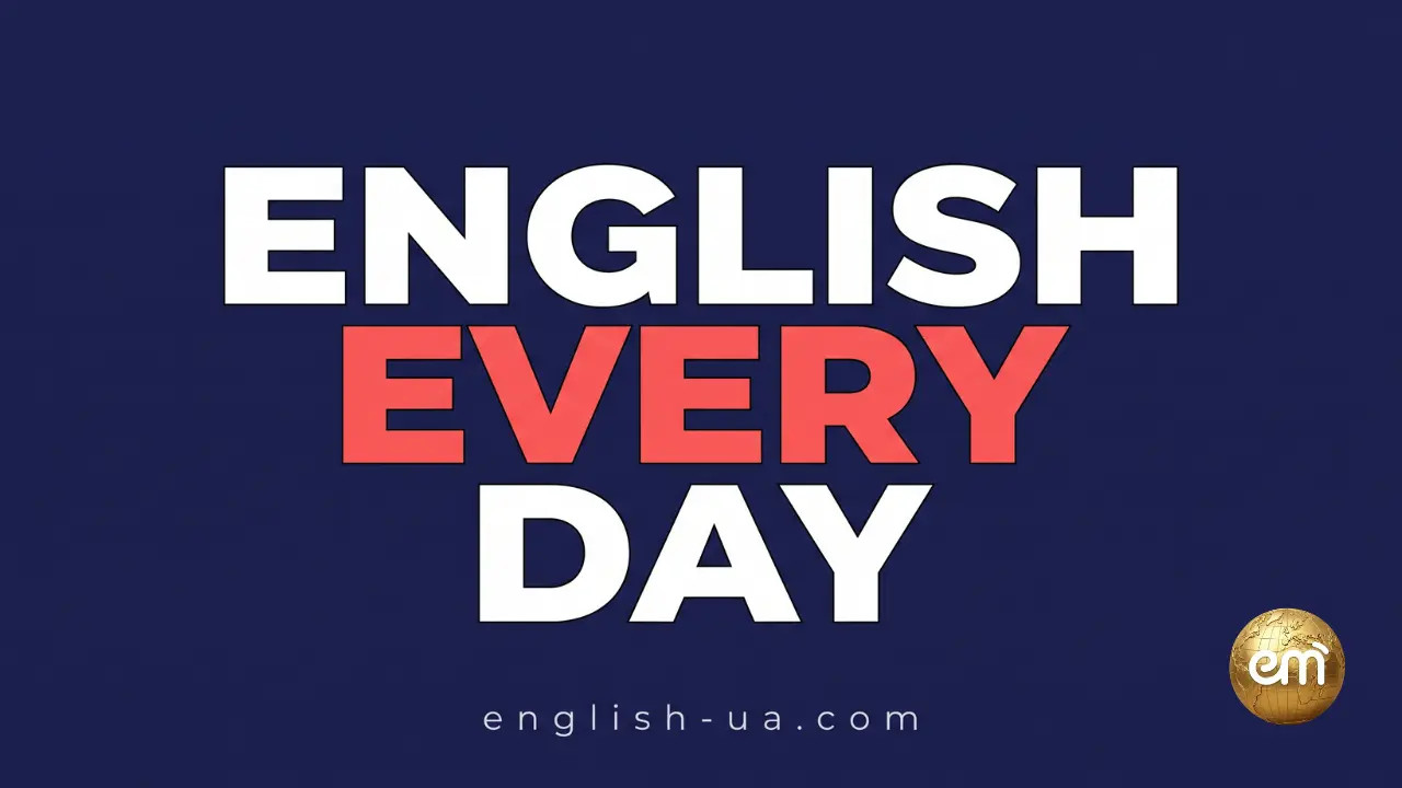 English Every Day