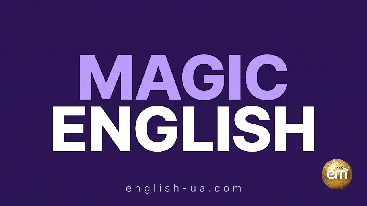 Magic English