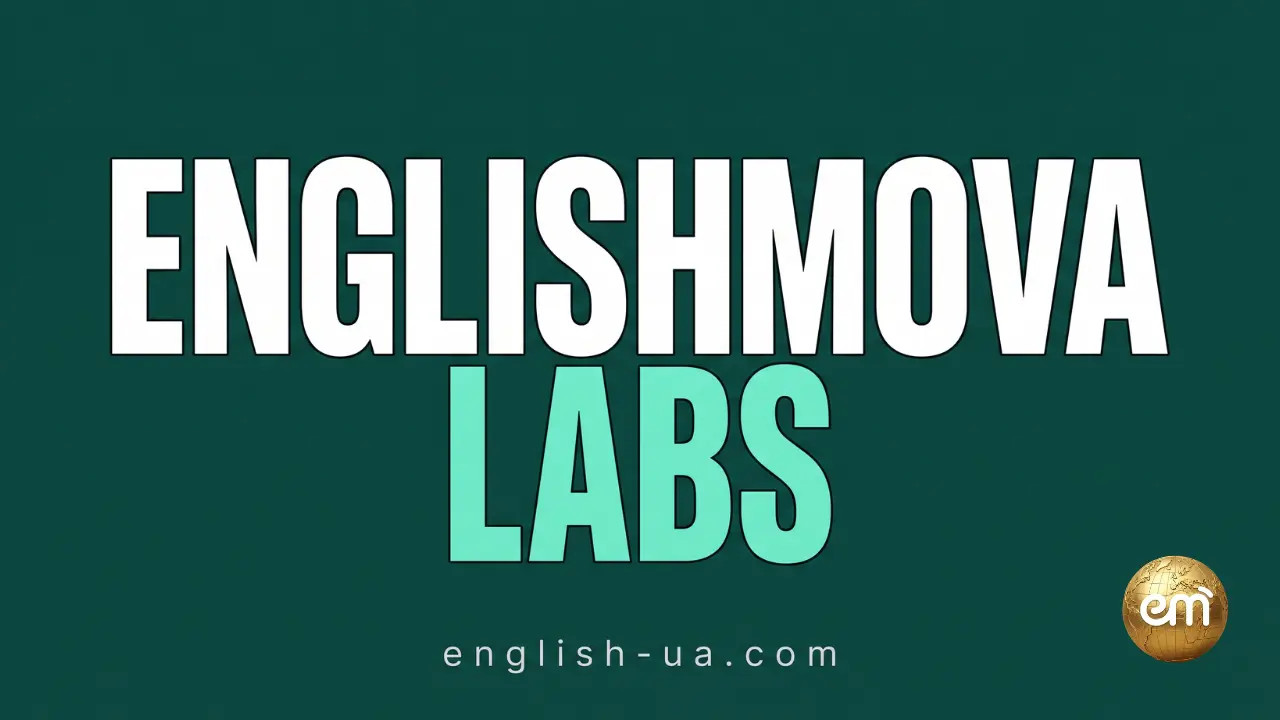EnglishMova Labs