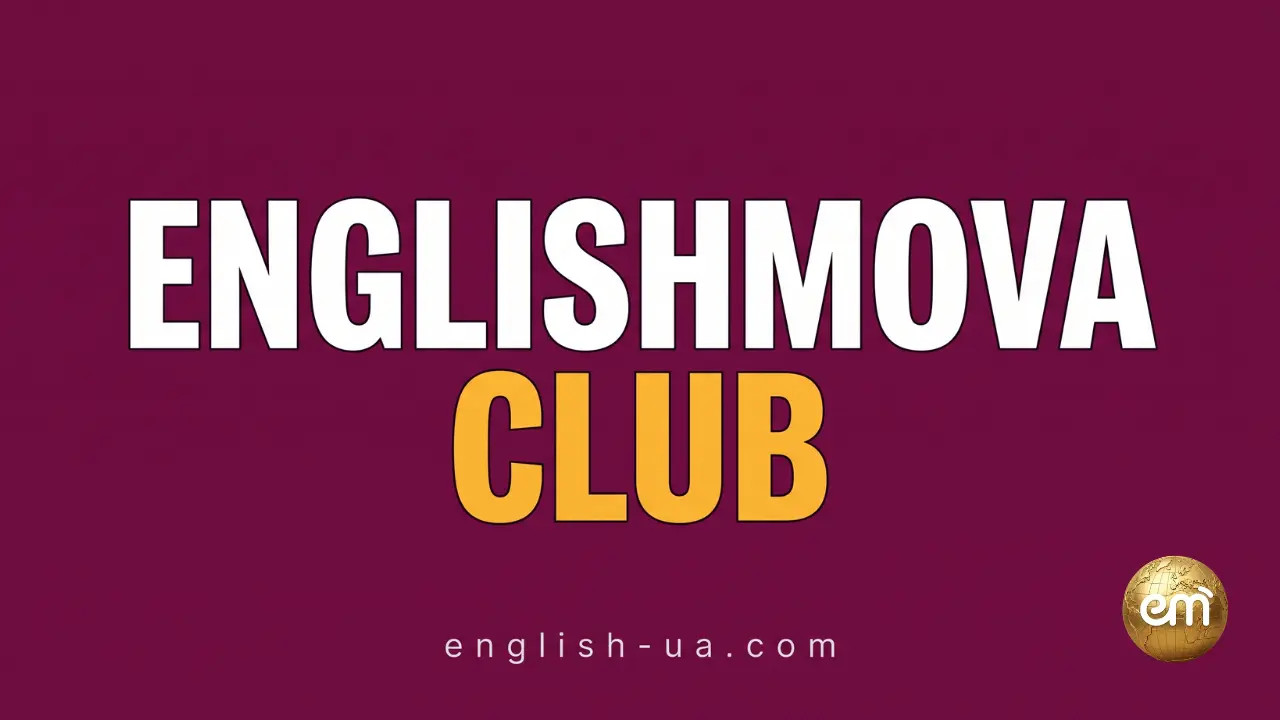 EnglishMova Club