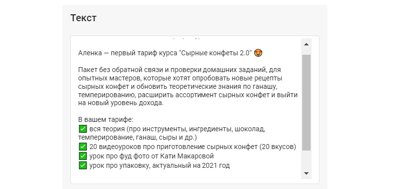-exVxN13Cgs