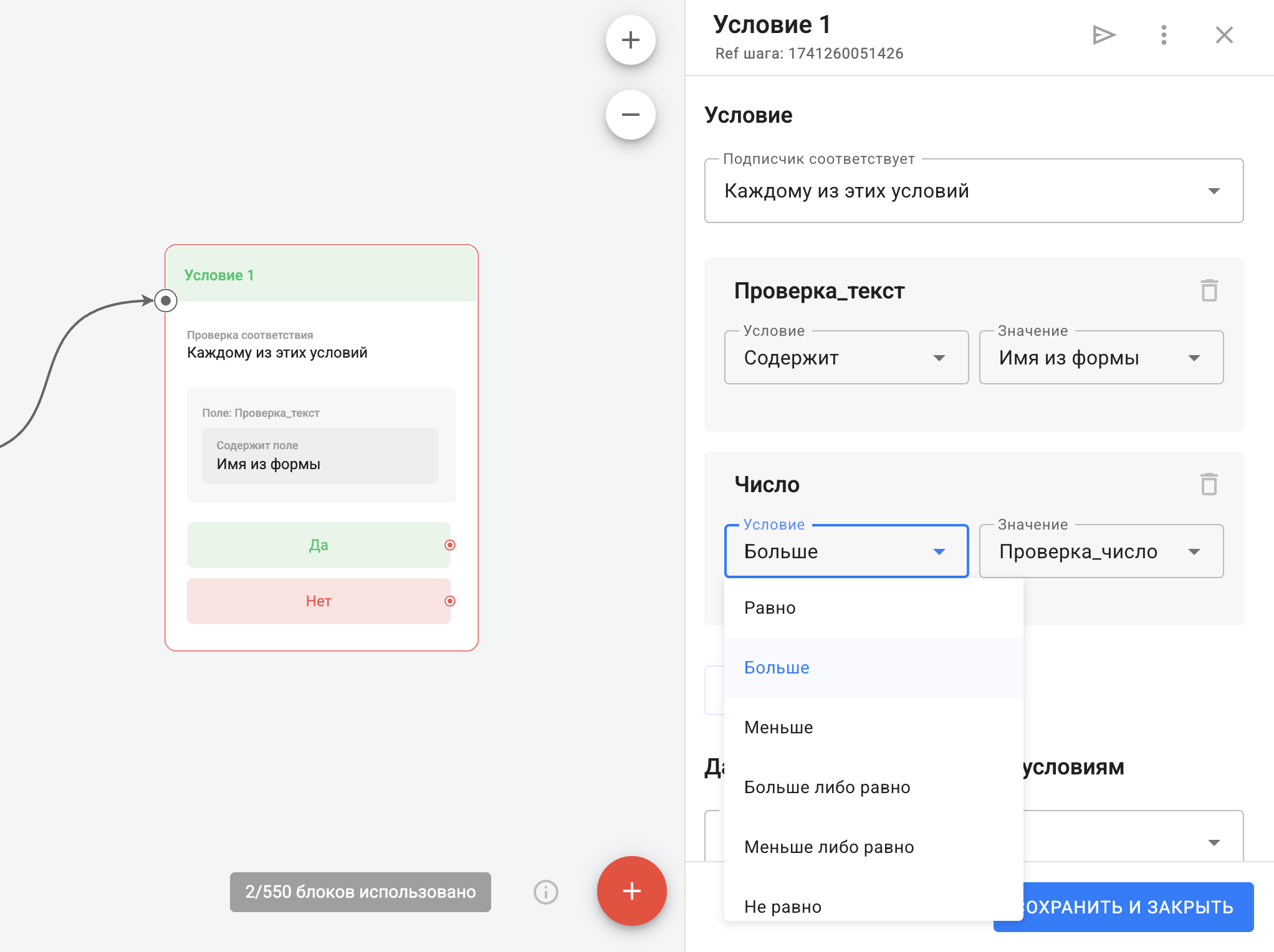 __wf_reserved_inherit