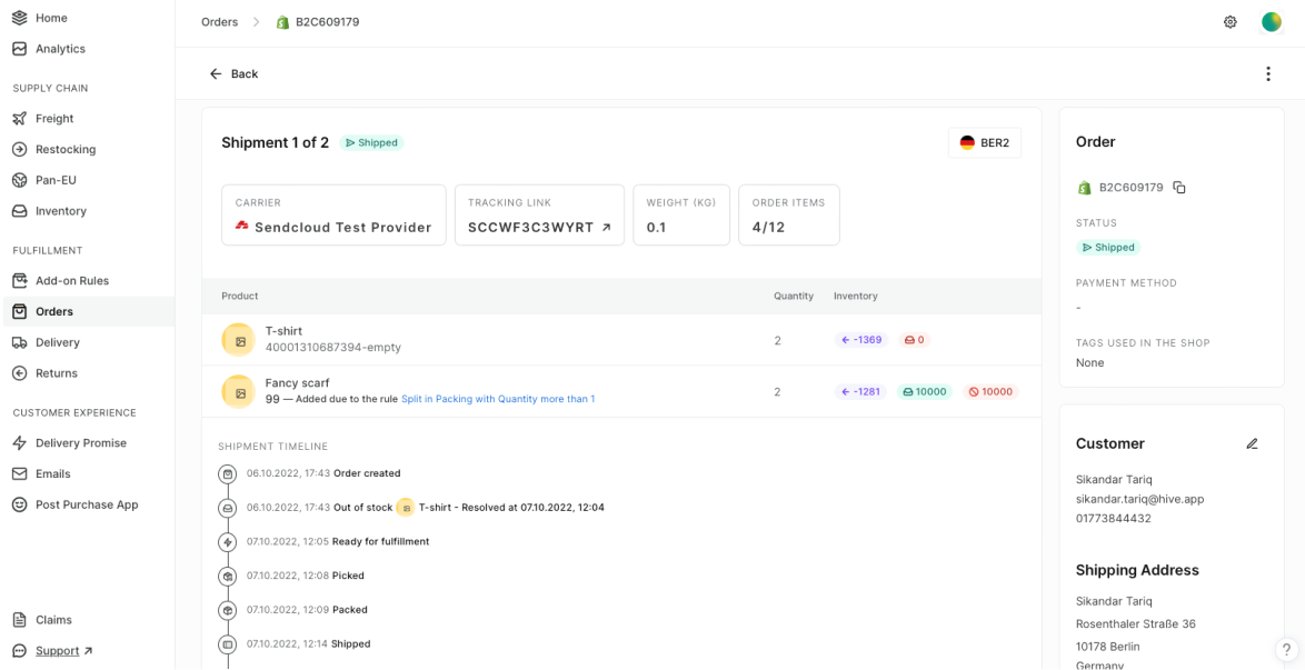 batch tracking