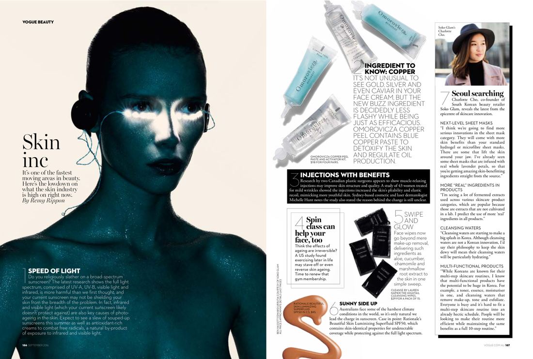 First page of the Vogue Australia tearsheet
