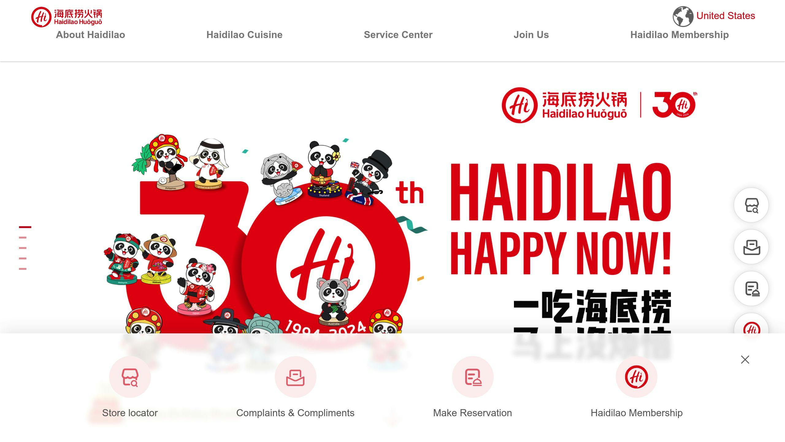 Haidilao