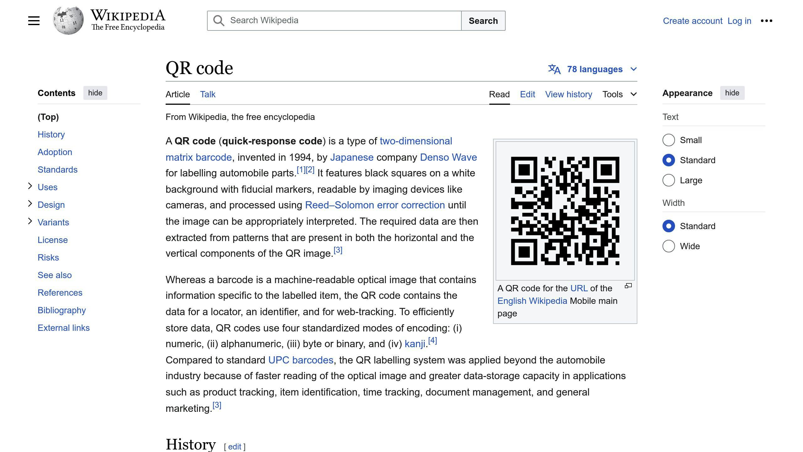 QR Code