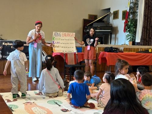 image of a school event