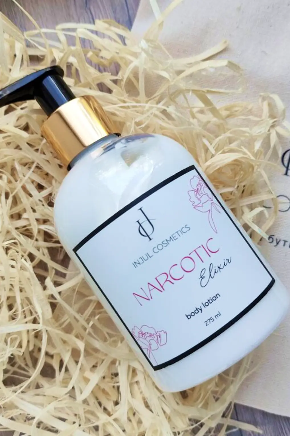 Лосьйон для тіла "Narcotic Elixir"