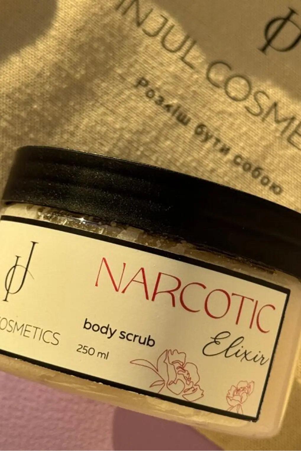 Скраб для тіла "Narcotic Elixir"