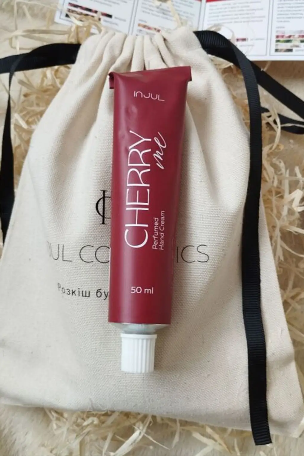 Крем для рук “Cherry.Me”