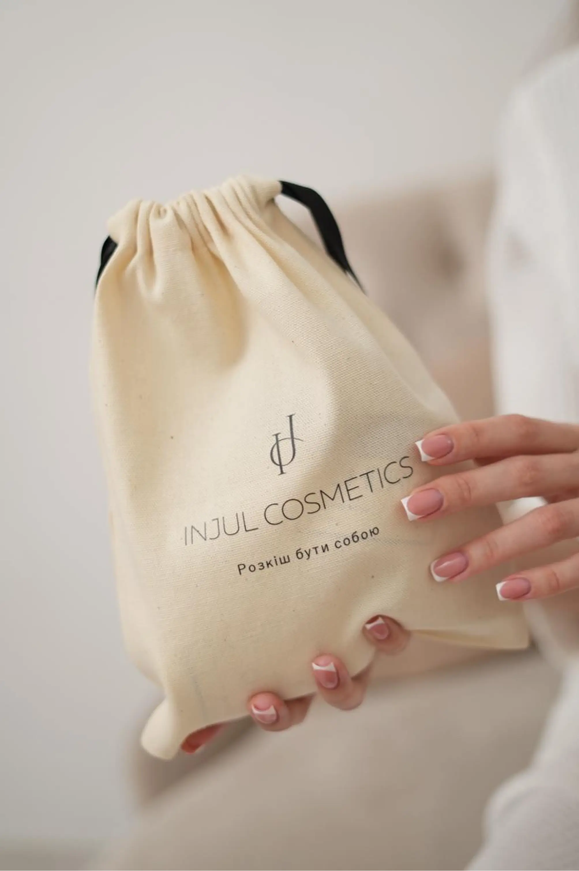 Набір Лосьйон + Гель для душу “Narcotic Elixir”