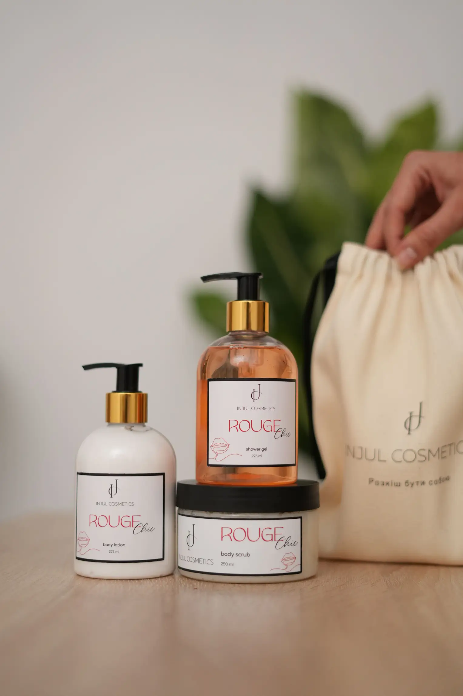 Набір Лосьйон + Скраб + Гель для душу “Baccarat Rouge”