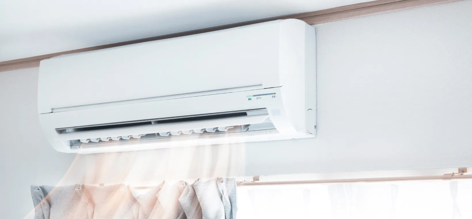 Why Is There Uneven Cooling In My Home?