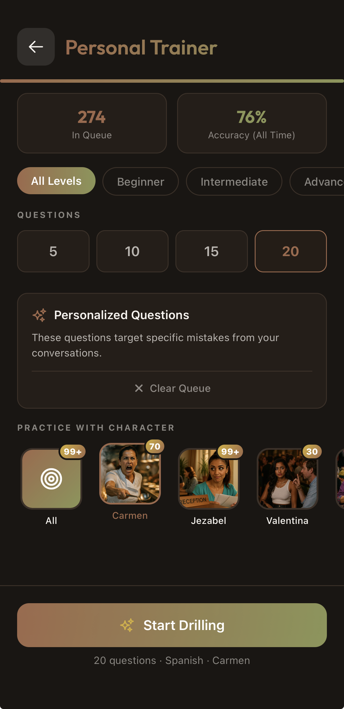 Practice and drill modes