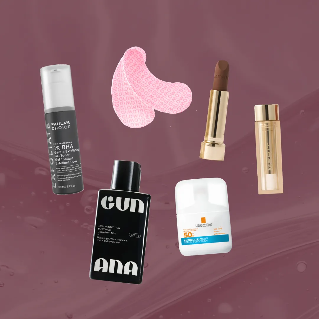 Nya produkter beauty 2026