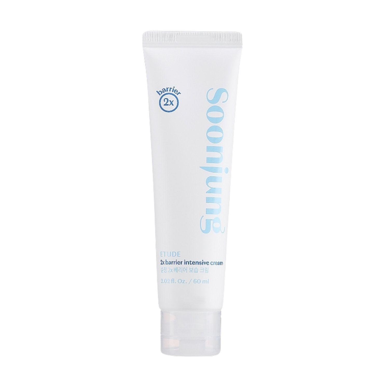 Etude Soon Jung 2x Barrier Intensive Cream