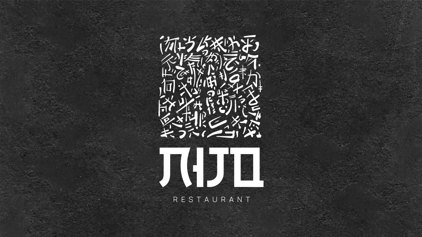 Nijo restaurant logo in white on a black background, surrounded by abstract Japanese characters.