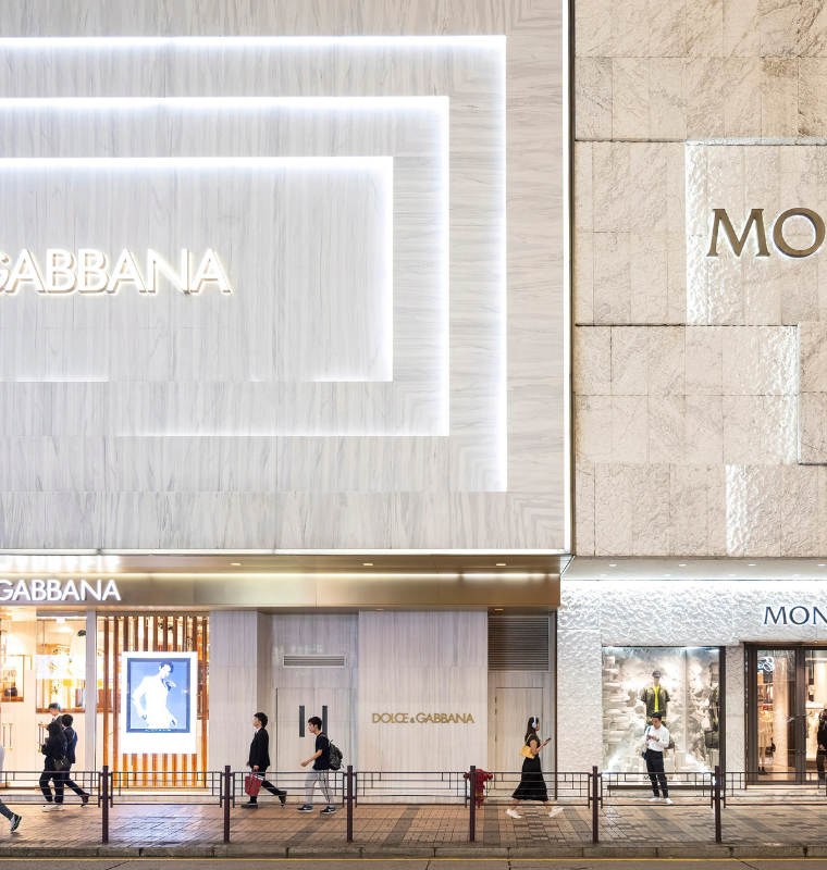 Ultra Rich Buyers Are Acquiring Cultural Institutions as Long Term Wealth Anchors