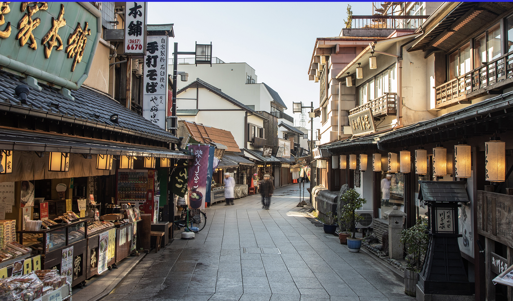 Shibamata