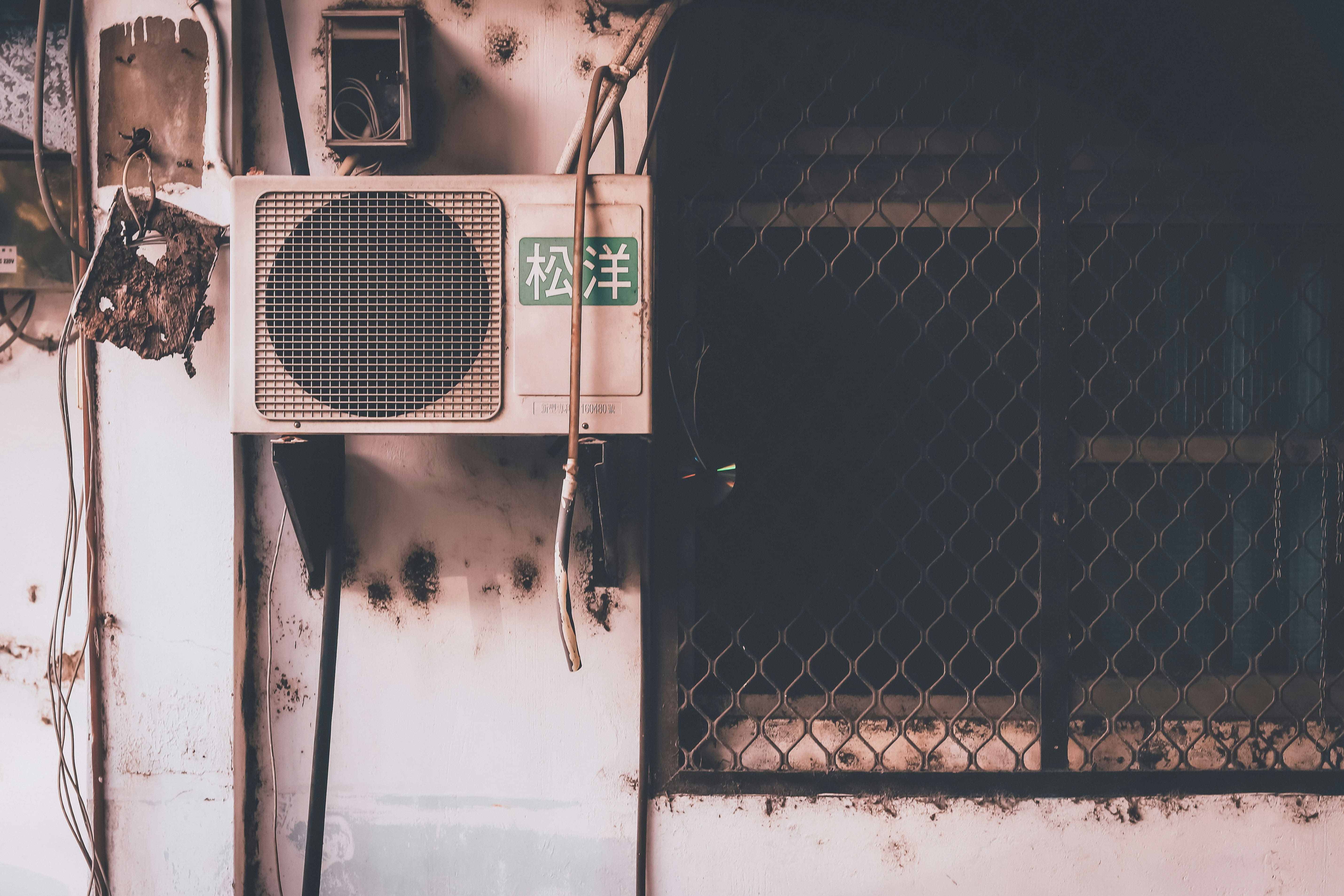 Air Conditioning Service in Deer Park