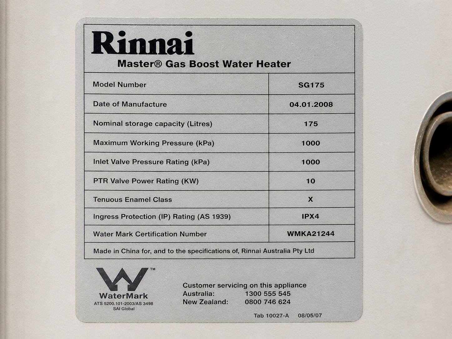 Rinnai data plate showing the date of manufacture as 04.01.2008