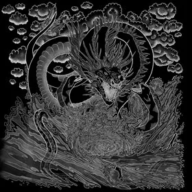 The way everything ends cover