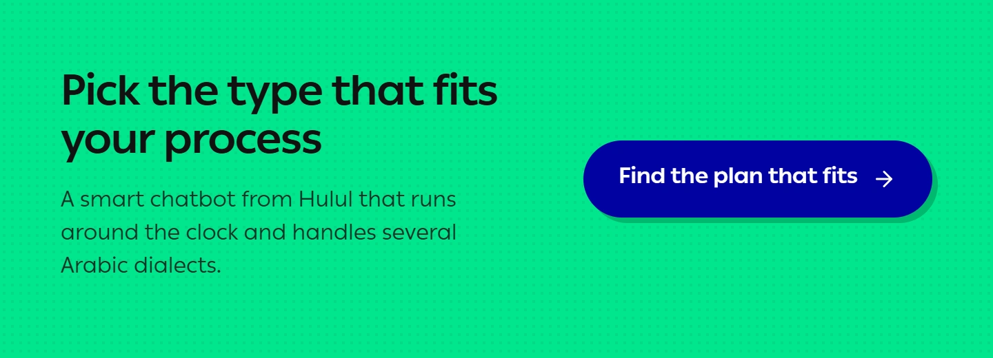 Explore how Hulul can automate customer conversations and workflows