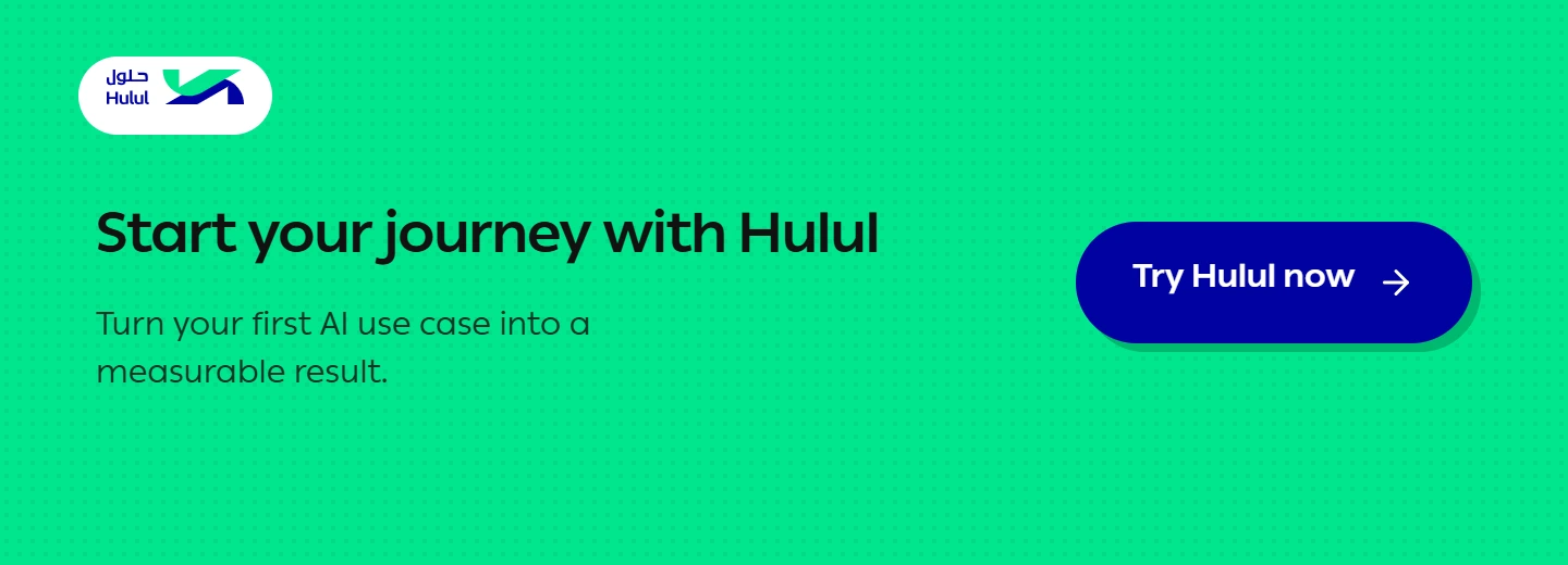Start your journey with Hulul and turn your first AI use case into a measurable result