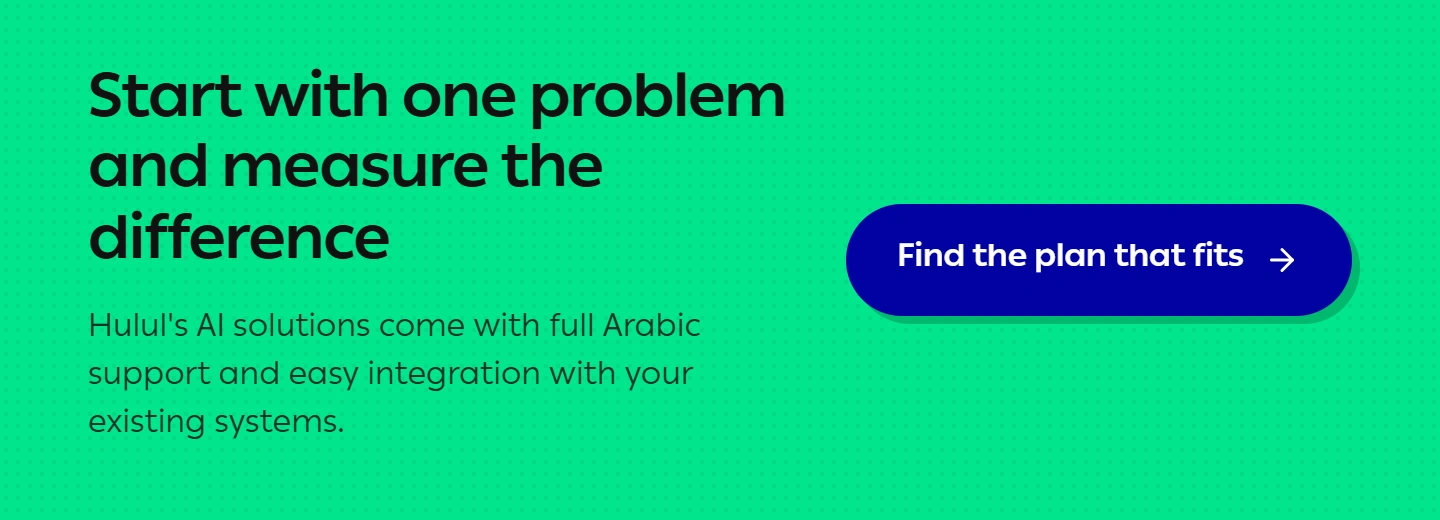 Explore Hulul plans and choose the right option for your business