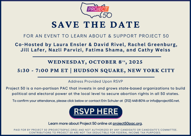 Project 50 NY Event Invitation