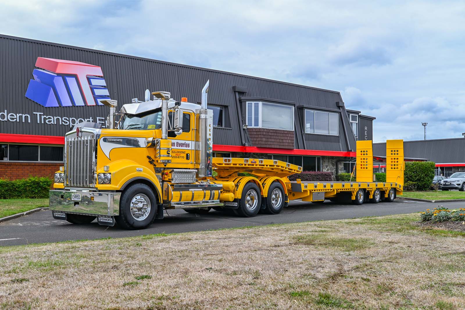 Image of latest MTE project