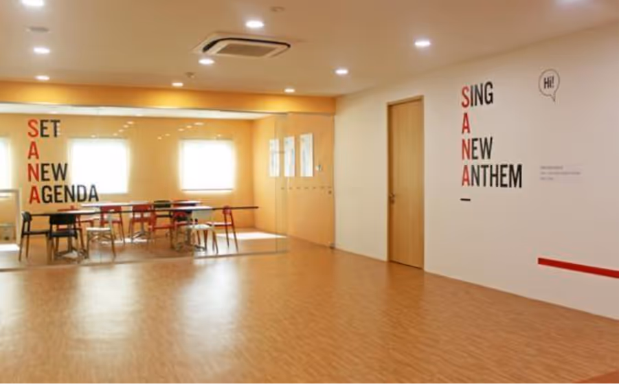 Singapore Anti-Narcotics Association SANA step up centre