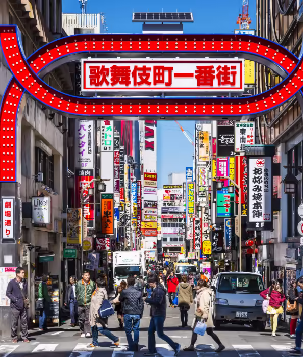 Tokyo 2028