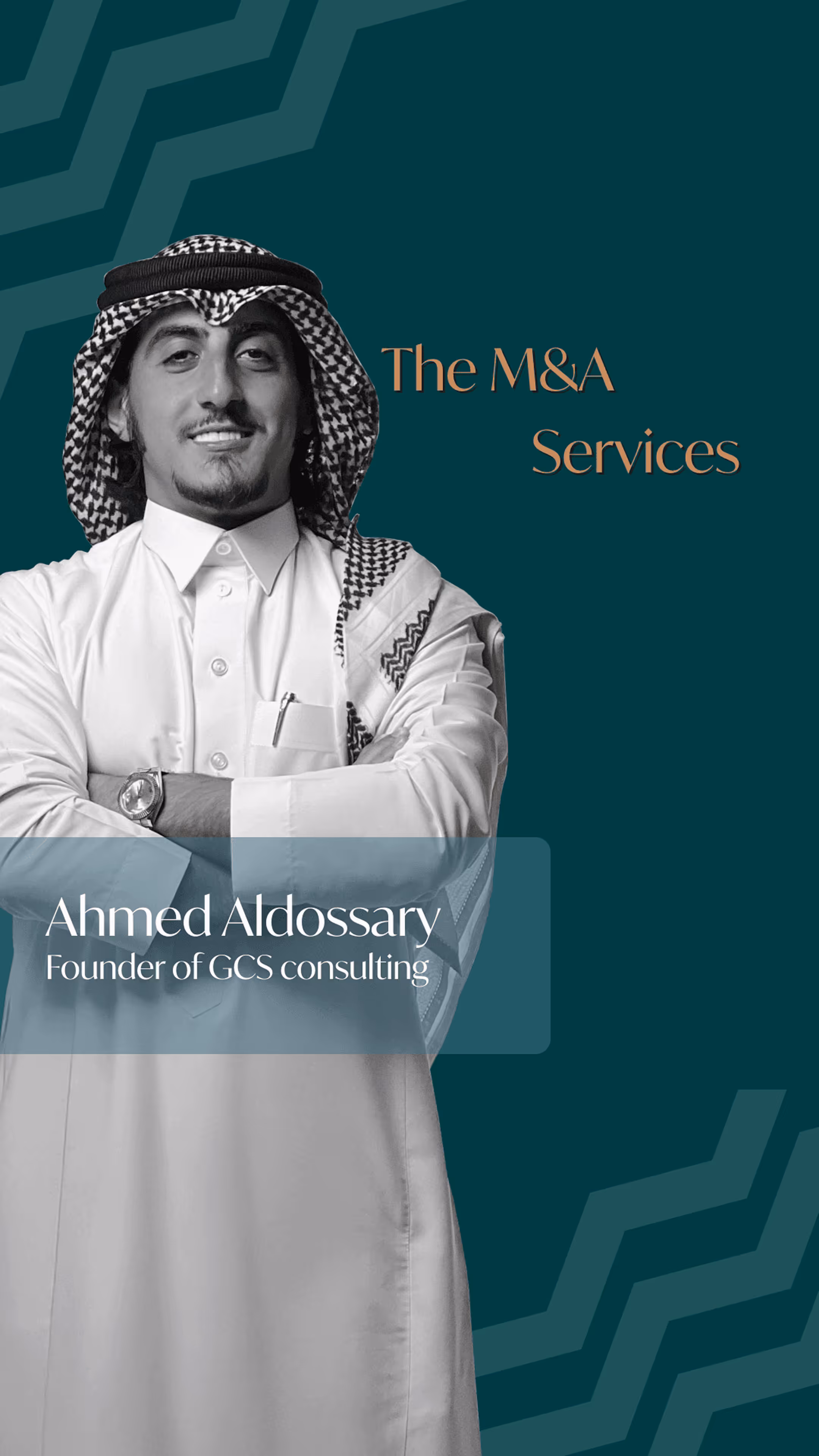 Ahmed Aldossary