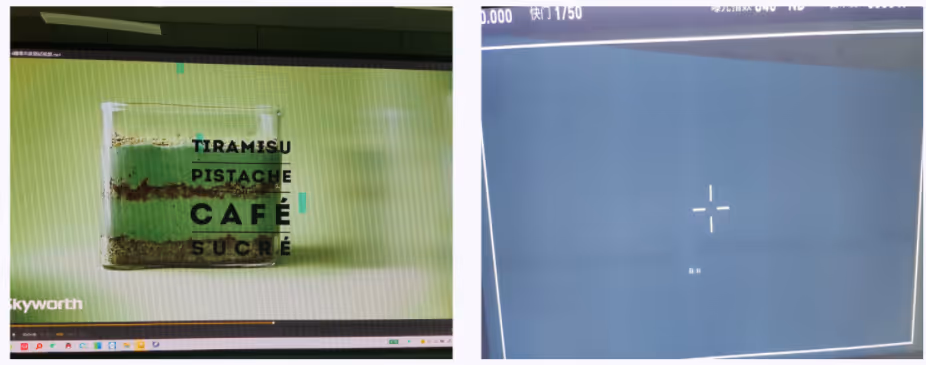 Side-by-side images showing a dessert labeled 'Tiramisu Pistache Café Sucré' in a transparent container on the left, and a dark screen with a centered white crosshair on the right.