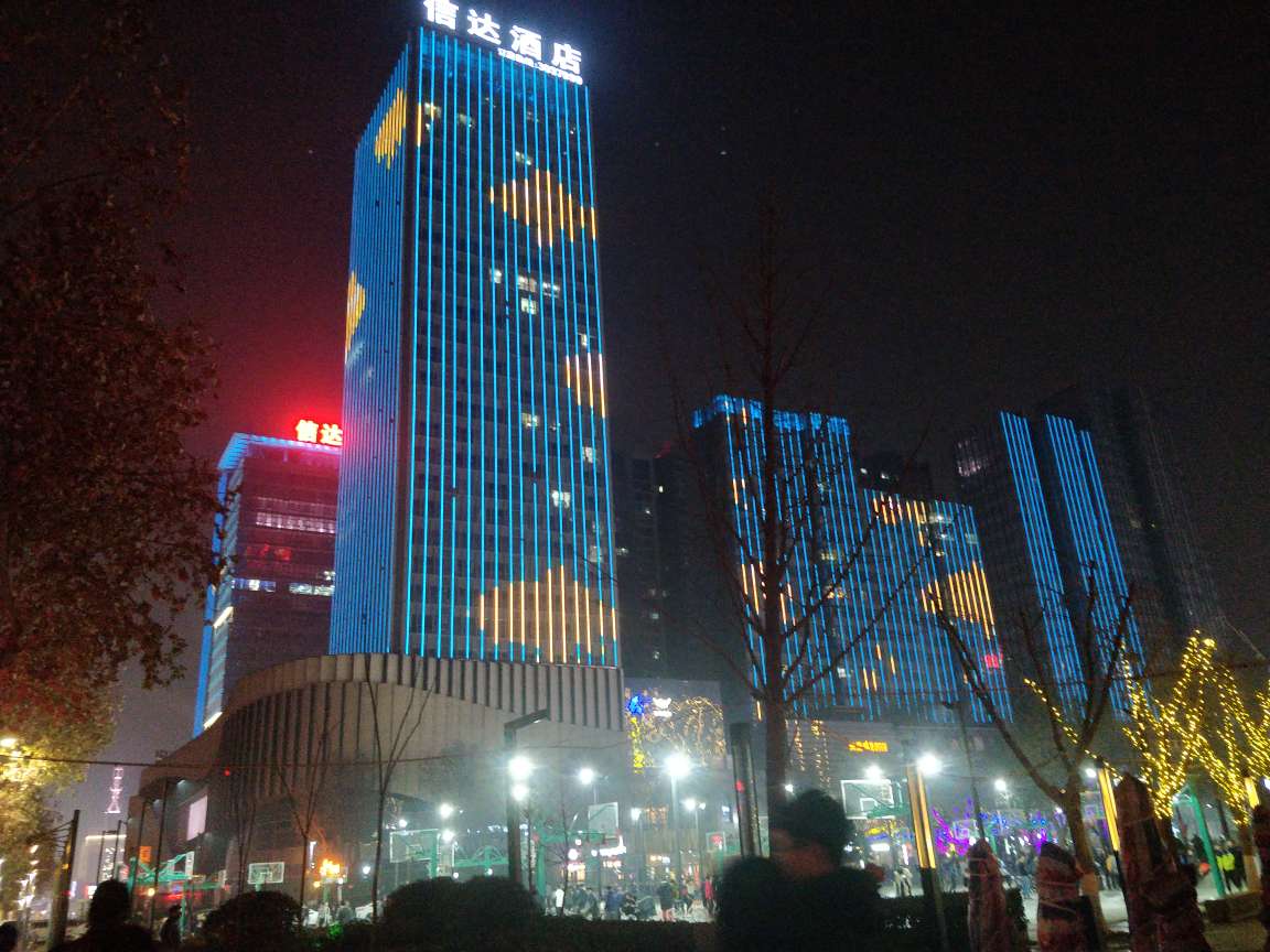 Écran LED pour événements Street Communication