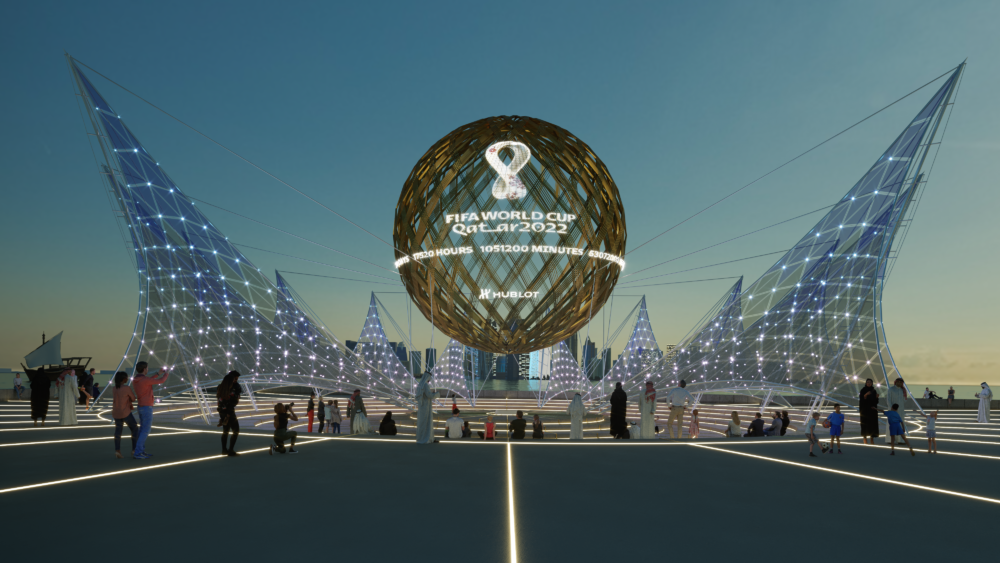 AL-RIHLA — Coupe du monde 2022