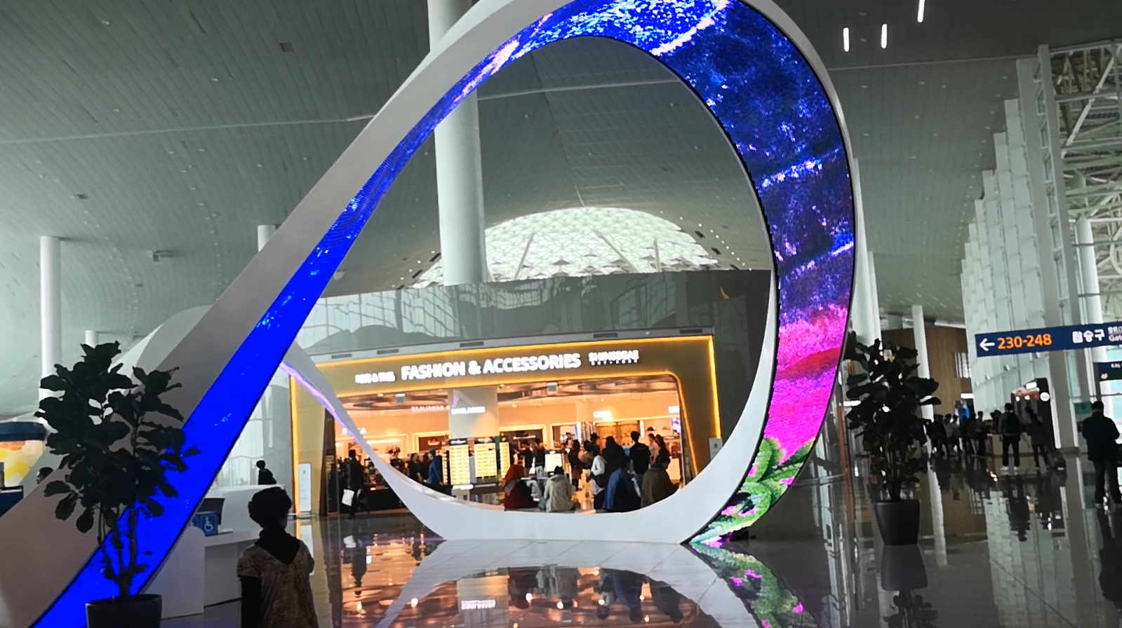 Arche LED flexible - aéroport d'Incheon
