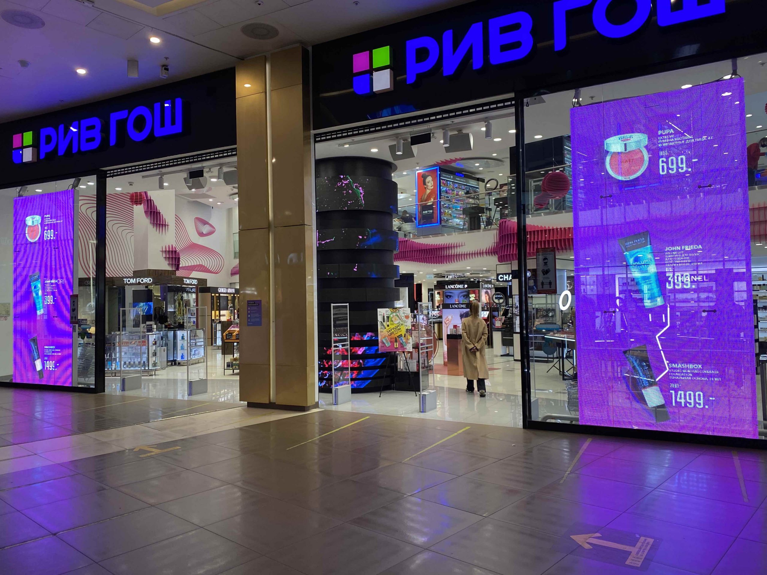 Écran LED transparent Galeria Mall Saint-Pétersbourg