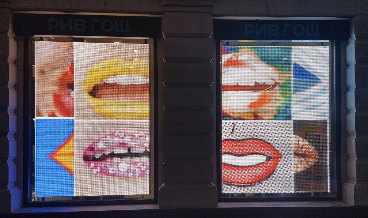 Écran LED transparent Pyatigorsk, Russie