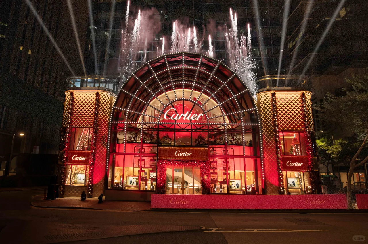 Cartier Hong Kong