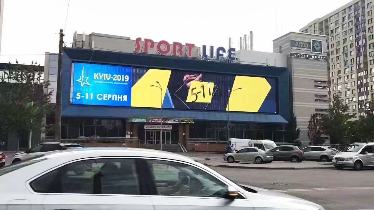 Kiev Sport Life Media Facade