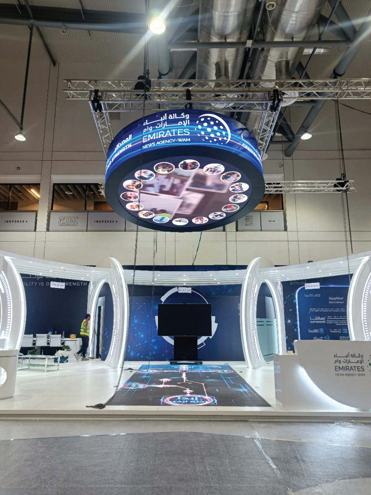 Emirates News Agency (WAM) – 360° Information Hub