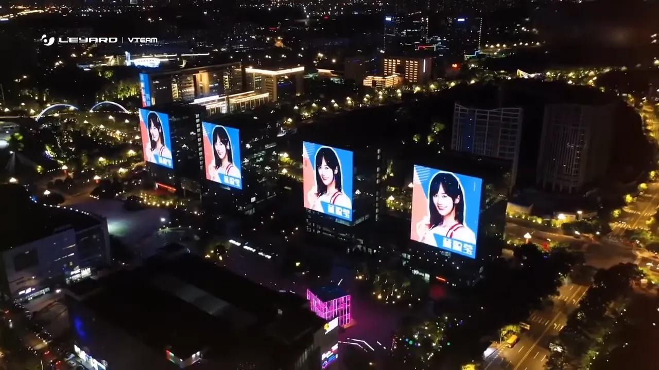 LED Mesh Display — Guangzhou Lvzhou Square, China