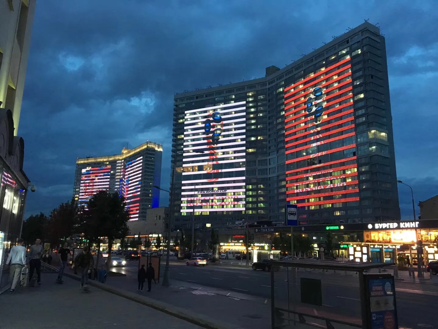 Façade LED extérieure — Arbat, Moscou