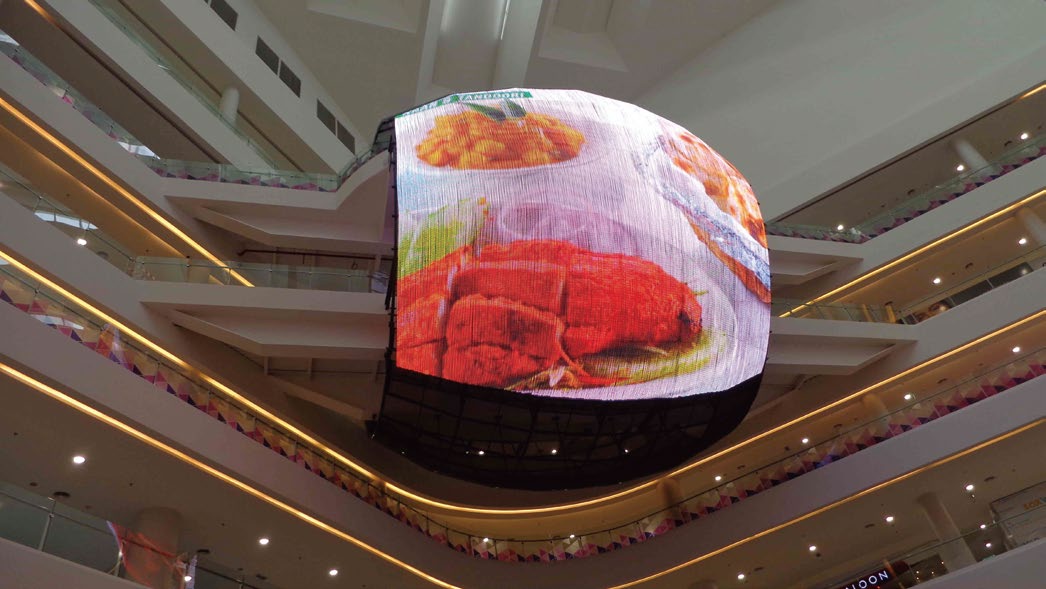 Mesh Screen C1 LED mesh screen by Street Communication