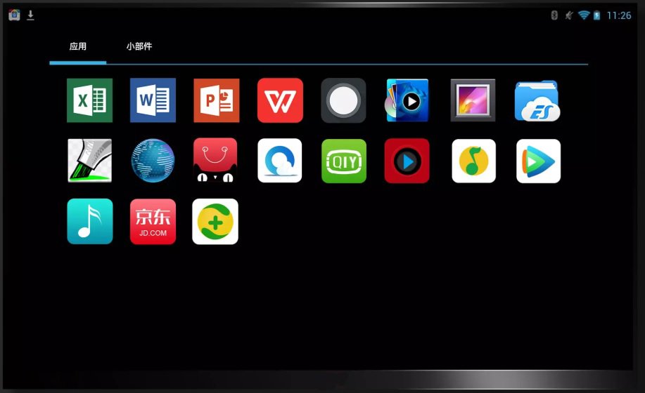 Inira large touch display by Street Communication