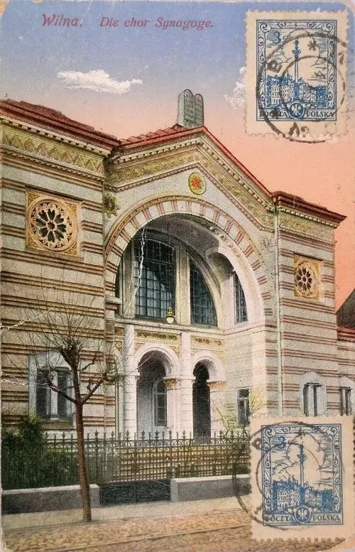 Taharat Ha-Kodesh Choral Synagogue